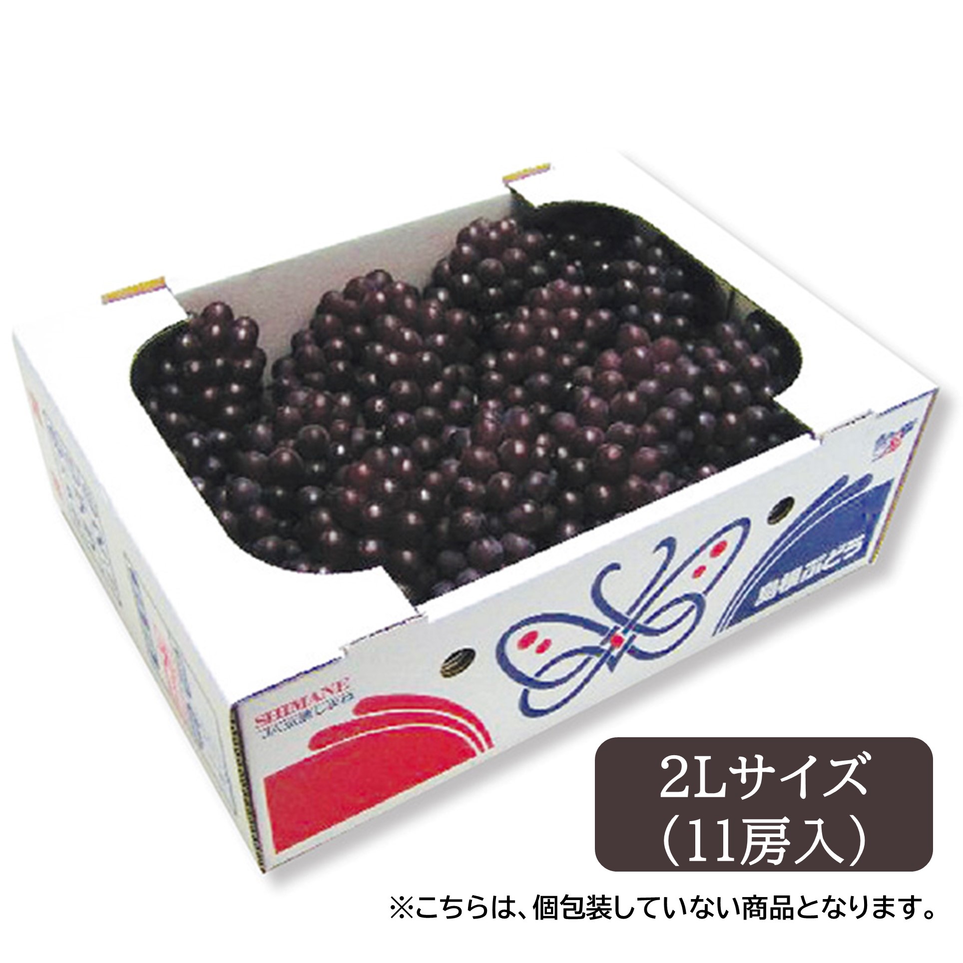 [島根県産] デラウェア  1箱 (2Lサイズ11房入)【425908】【夏ギフト★】 商品サムネイル