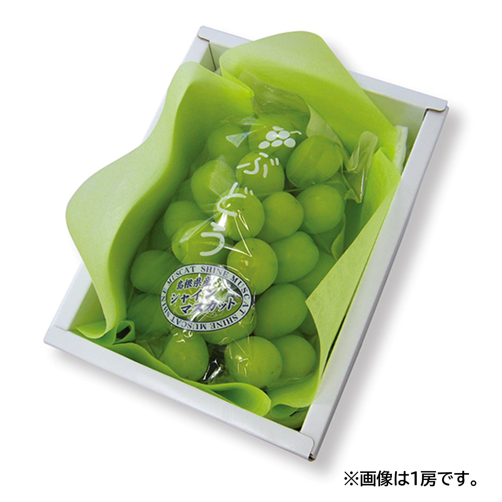 [島根県産] シャインマスカット 3房～5房(1箱約2㎏以上)【425953】【夏ギフト★】 商品サムネイル