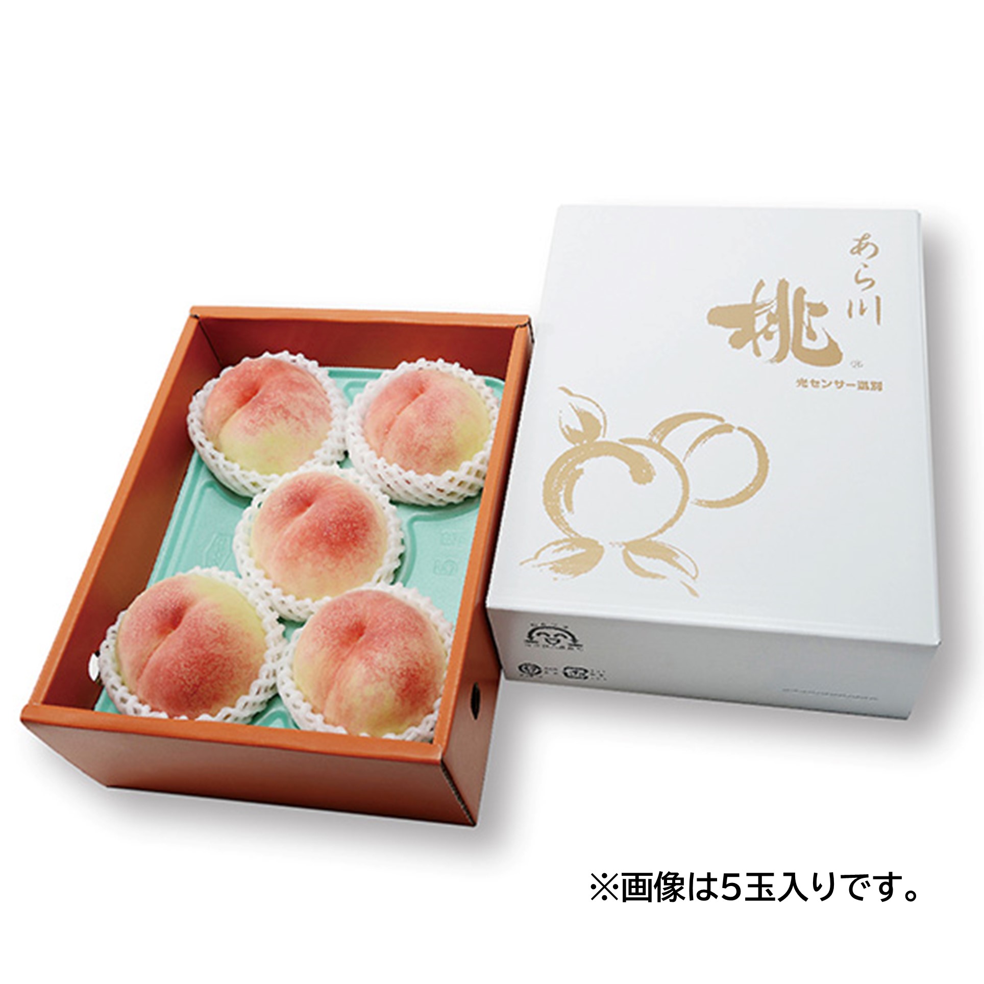 [和歌山県産] あら川の桃 1.5kg以上 (6・5玉)【426624】【夏ギフト★】 商品サムネイル