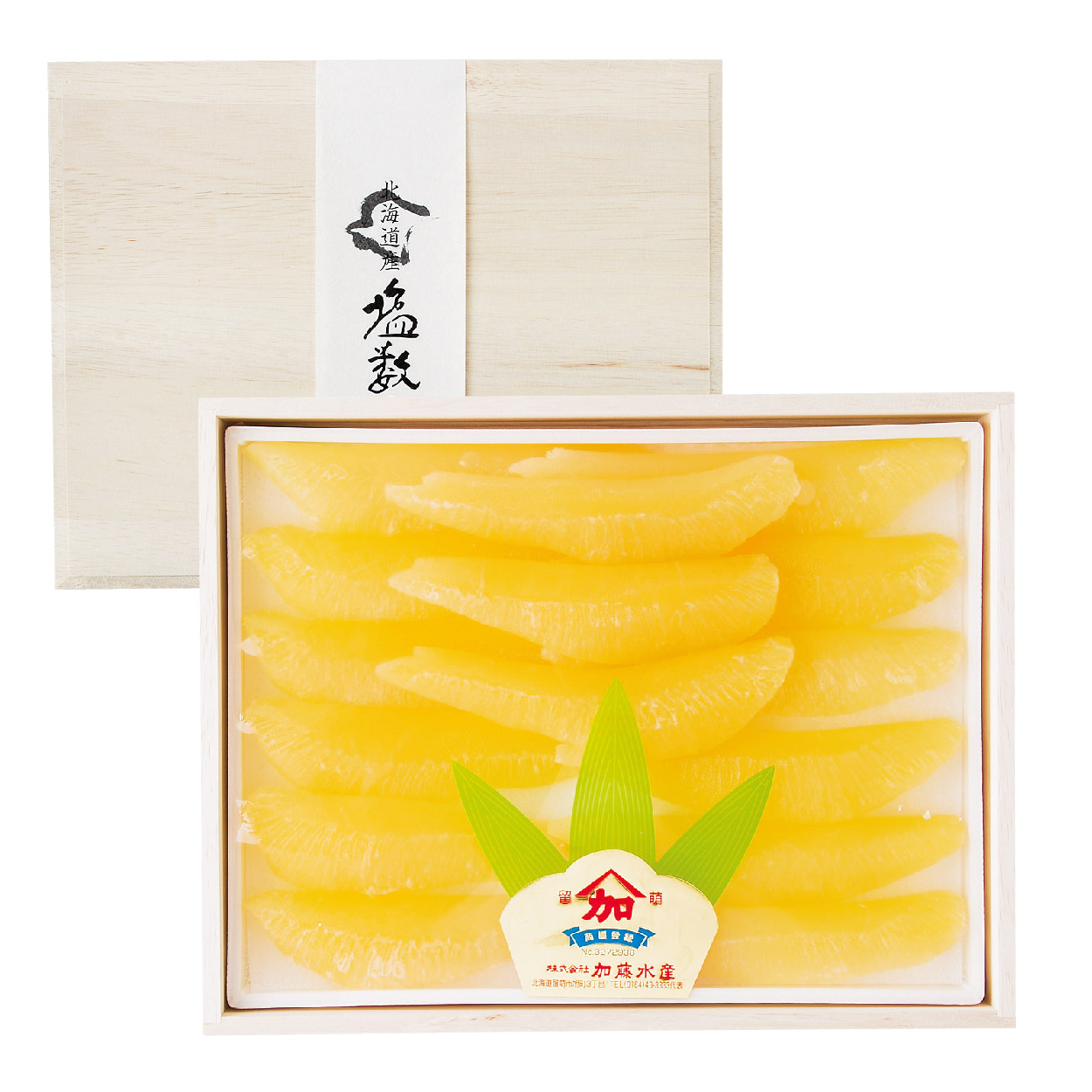 【冬ギフト★】 加藤水産 北海道産  塩数の子 300g【418500】 商品サムネイル