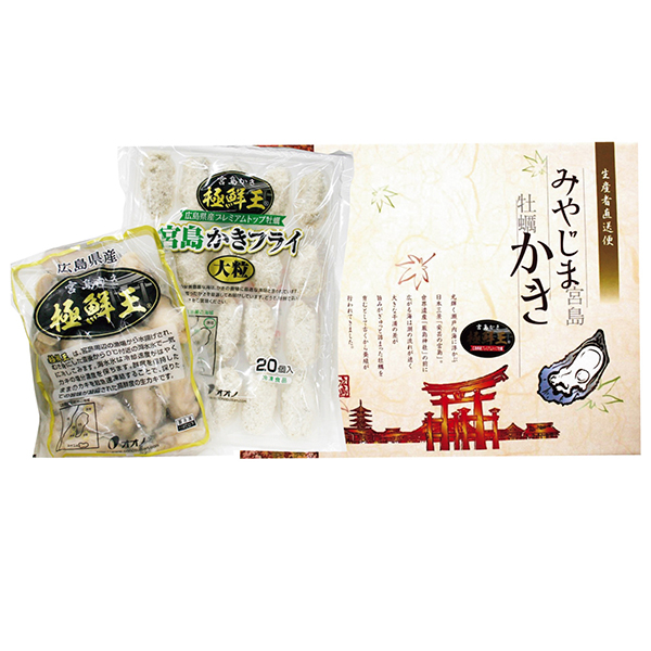 [オオノ]ギフト 宮島かき極鮮王冷凍かき、カキフライセット【428604】【冬ギフト★】 商品サムネイル