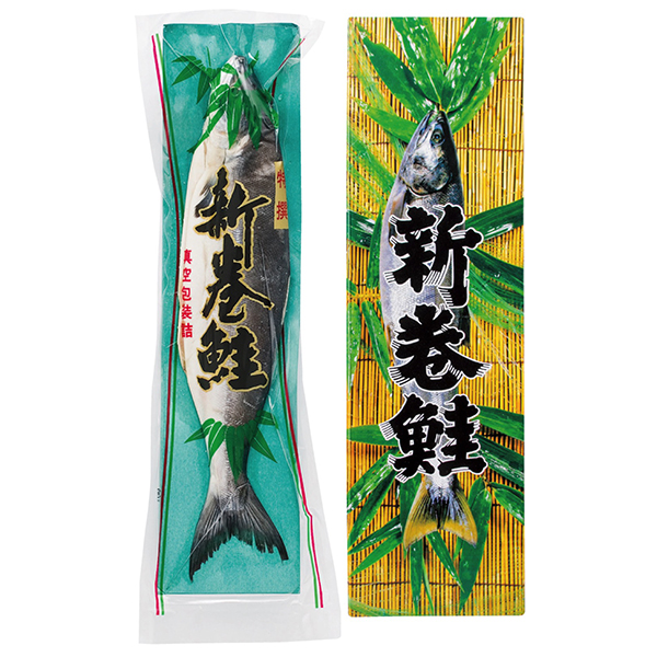 [北海道産]新巻鮭(秋鮭姿)化粧箱入り【428765】【冬ギフト★】 商品サムネイル