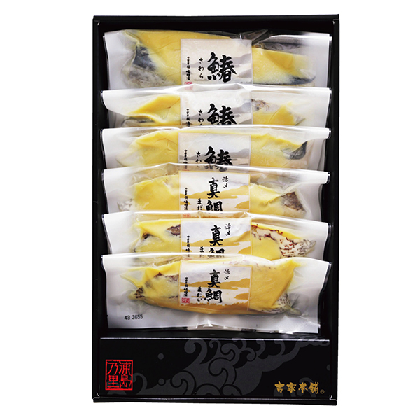 [古家本舗]活〆真鯛と瀬戸内鰆の讃岐白味噌漬【428880】【冬ギフト★】 商品サムネイル