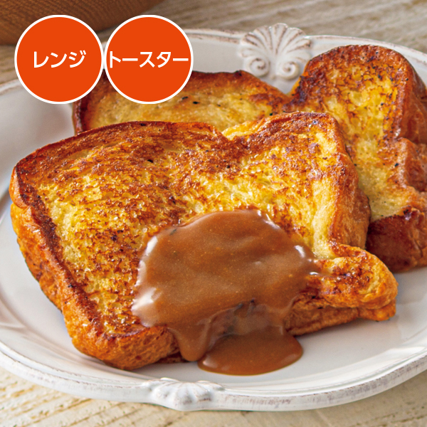 ☆【早得】ピカール パリの朝食セット 【091039】 商品画像(3)