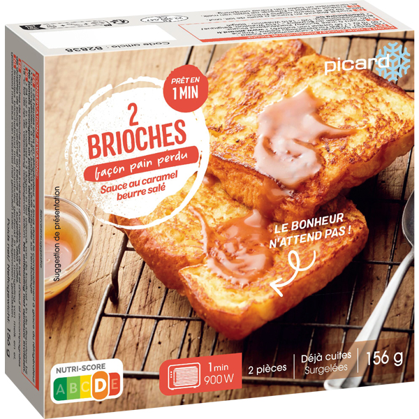 ☆【早得】ピカール パリの朝食セット 【091039】 商品画像(8)