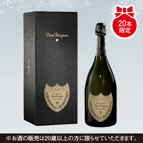 [MHD] ドンペリニヨン2012 【S1230】【クリスマス】 商品サムネイル