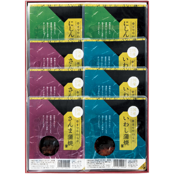 八戸協和水産　骨までやわらか蒲焼セット【177117】【夏ギフト】 商品サムネイル