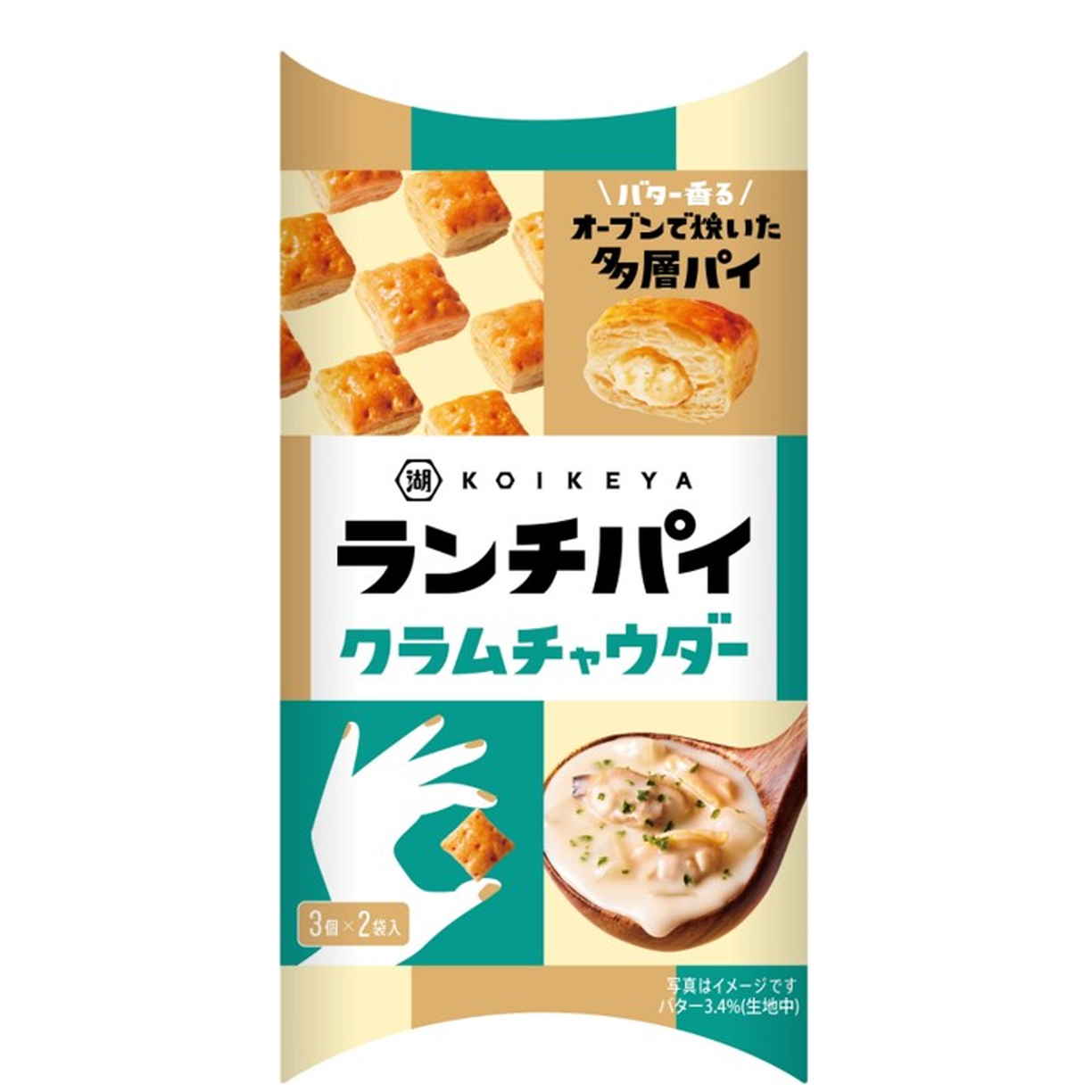 湖池屋 湖池屋ランチパイクラム　３３ｇ　(×12)|mvm-001-4514410606807-12 商品サムネイル