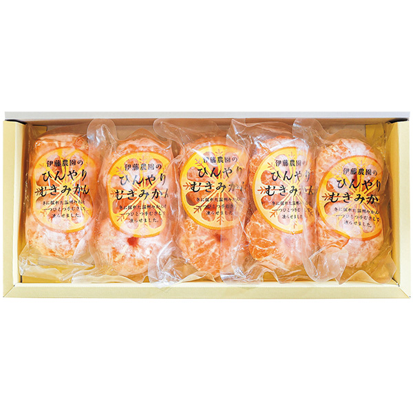 [伊藤農園]ひんやりむきみかん【003265】 商品サムネイル