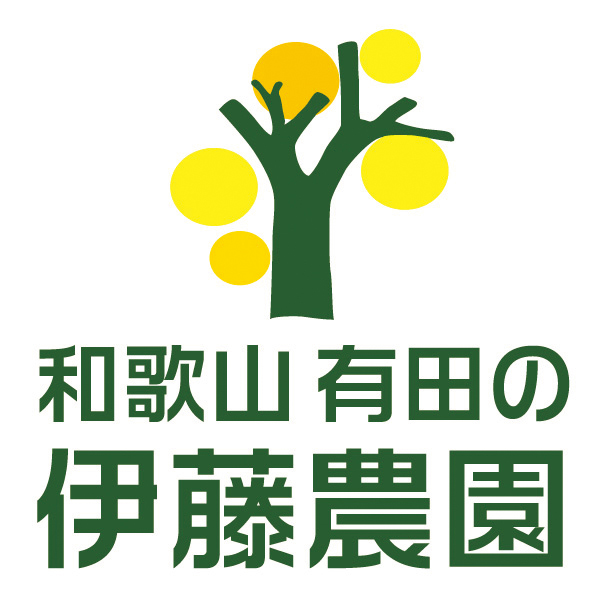 ☆【早得】伊藤農園 フルーツ寒天ジュレ8個セット 【082077】 商品画像(2)
