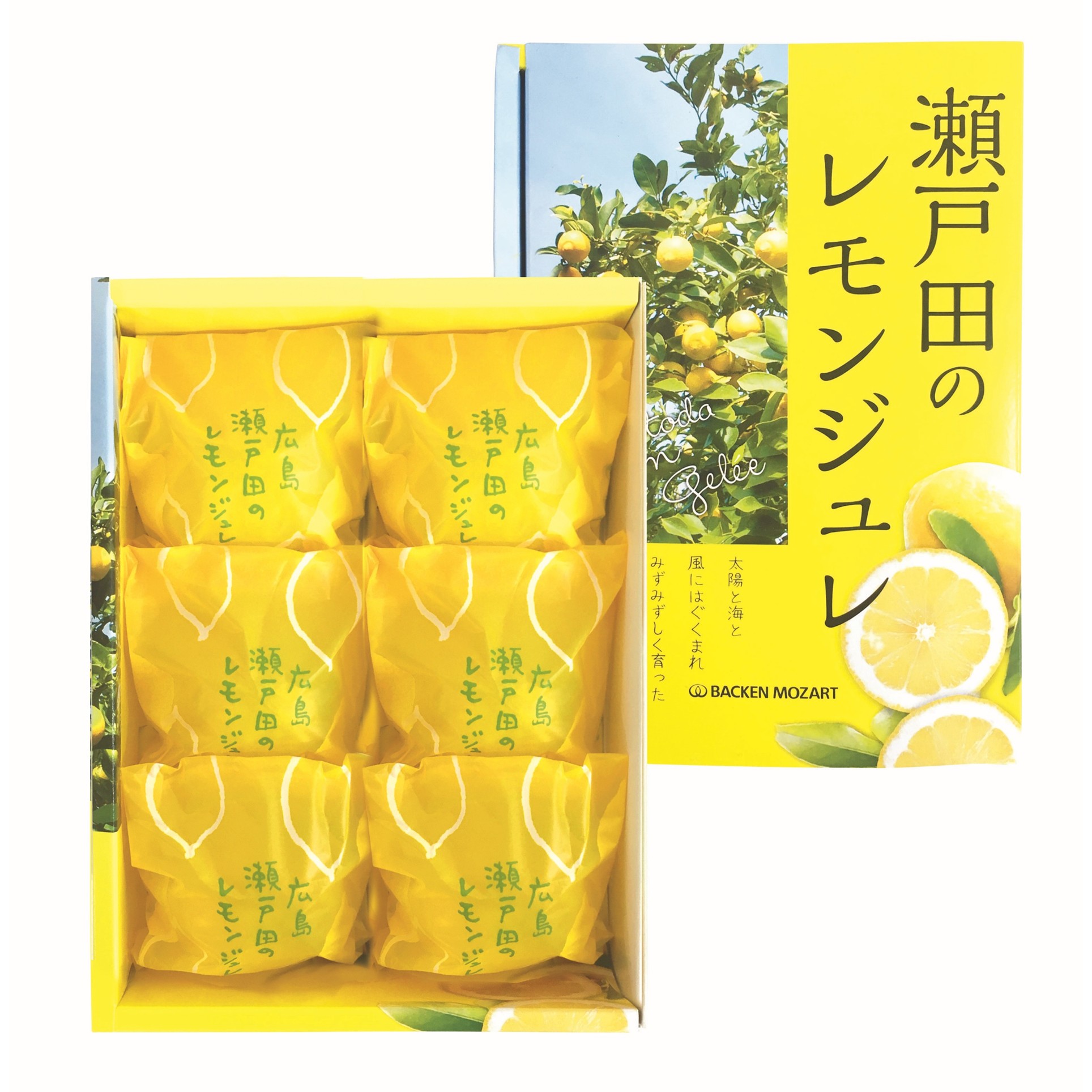 【バッケンモーツアルト】広島瀬戸田のレモンジュレ6個入 商品サムネイル