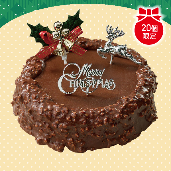 [バッケンモーツアルト] クリスマスザッハトルテ【L7001】【クリスマス】 商品サムネイル