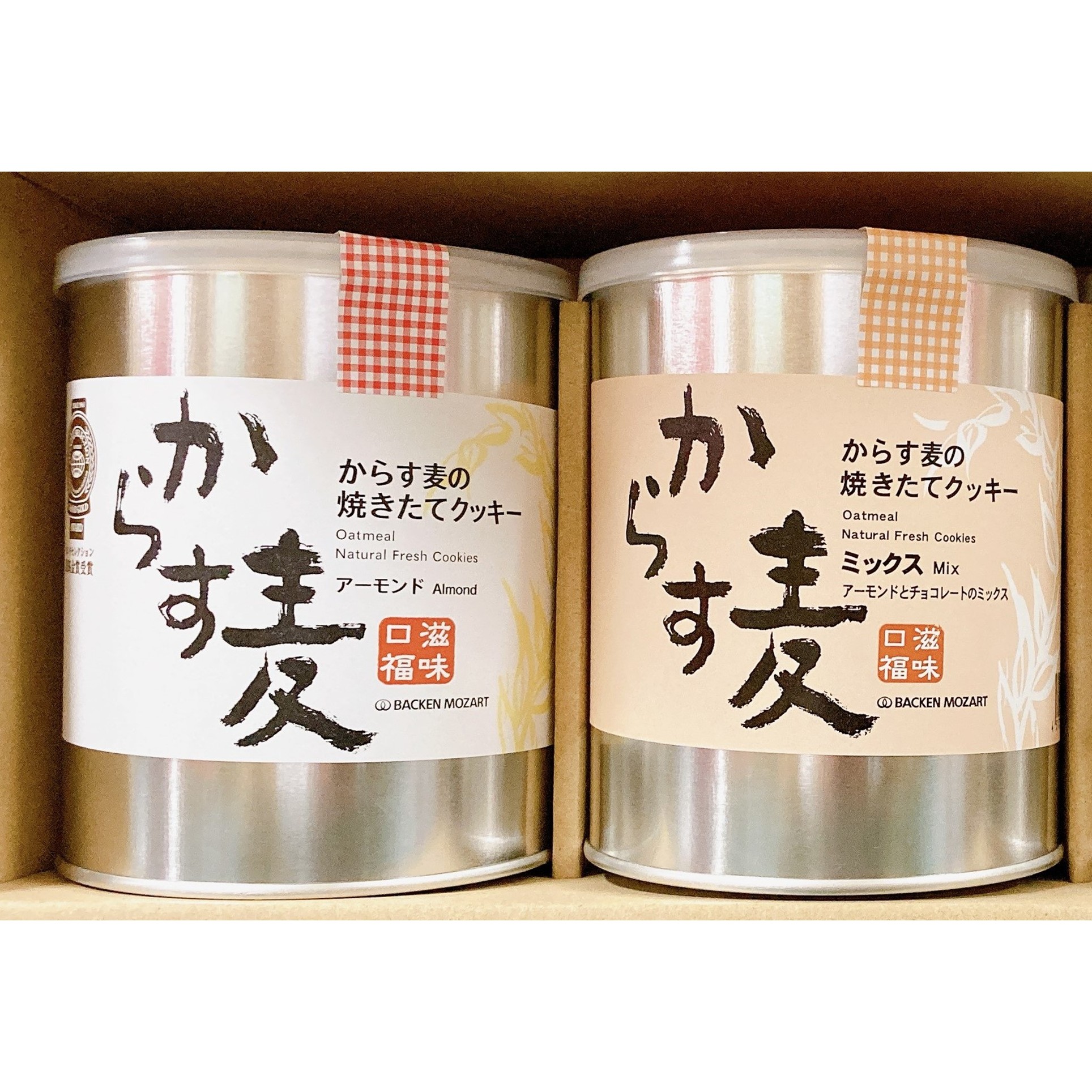 【バッケンモーツアルト】からす麦クッキー2缶入(アーモンド・ミックス) 商品サムネイル