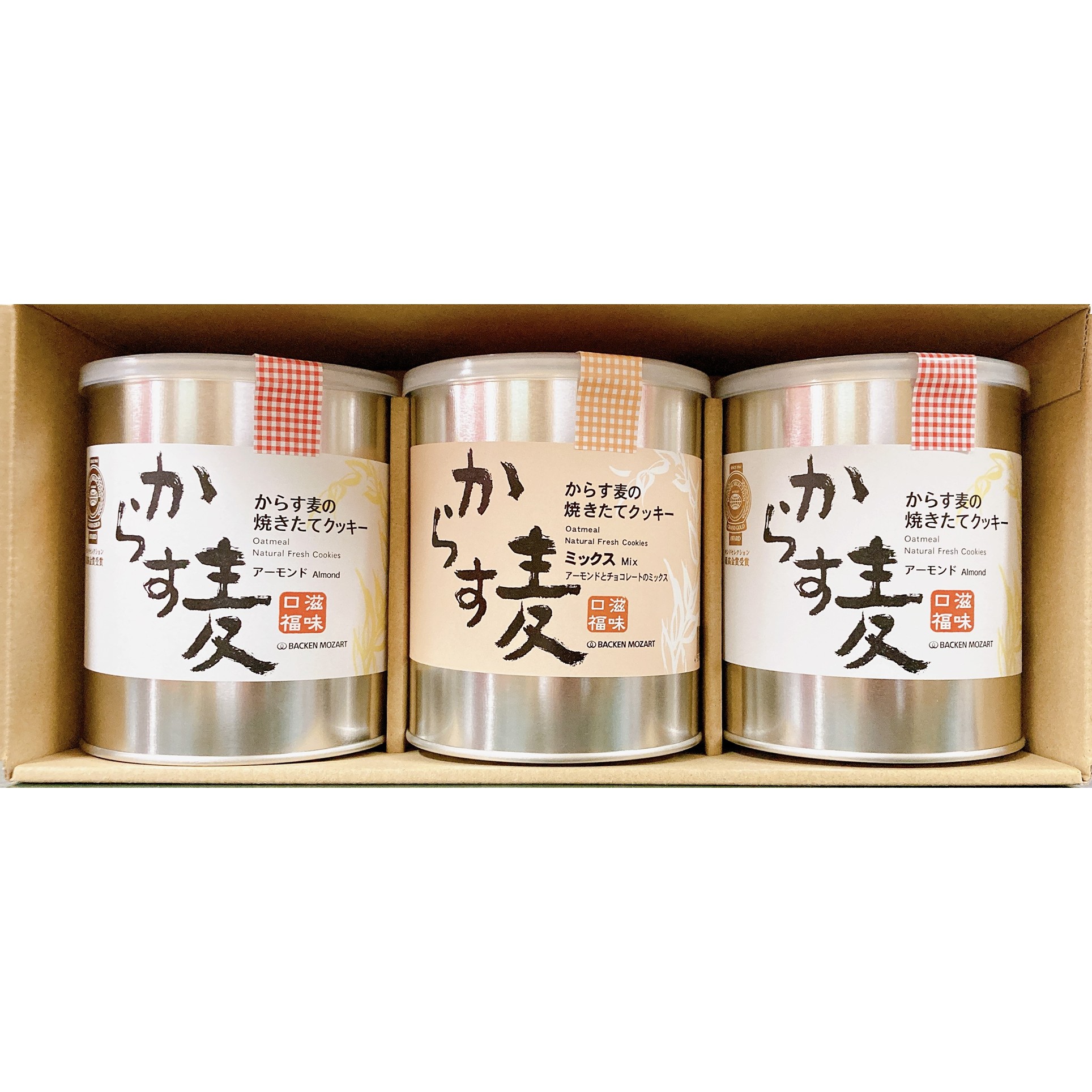 【バッケンモーツアルト】からす麦クッキー3缶入(アーモンド×2・ミックス) 商品サムネイル