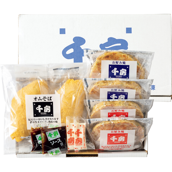☆【早得】千房 お好み焼・オムそばセット 【082068】 商品画像(1)