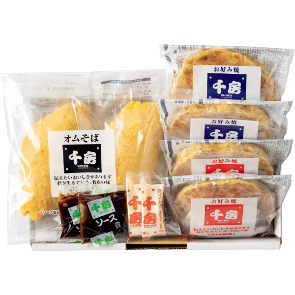 ☆【早得】千房 お好み焼・オムそばセット 【082068】 商品画像(2)