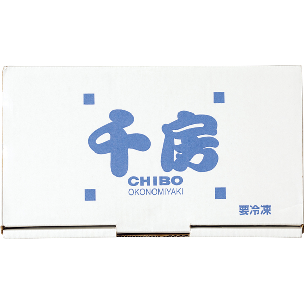 ☆【早得】千房 お好み焼・オムそばセット 【082068】 商品画像(3)