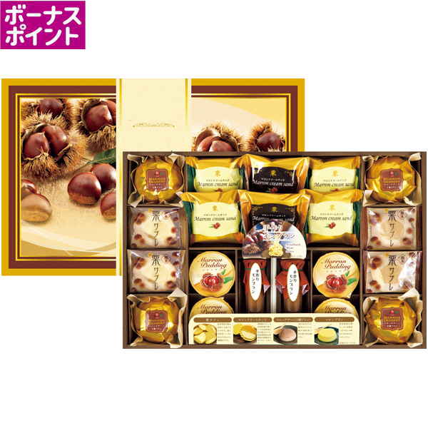 [322WAON BP] マロンスイーツギフト【冬】【071062】 商品サムネイル