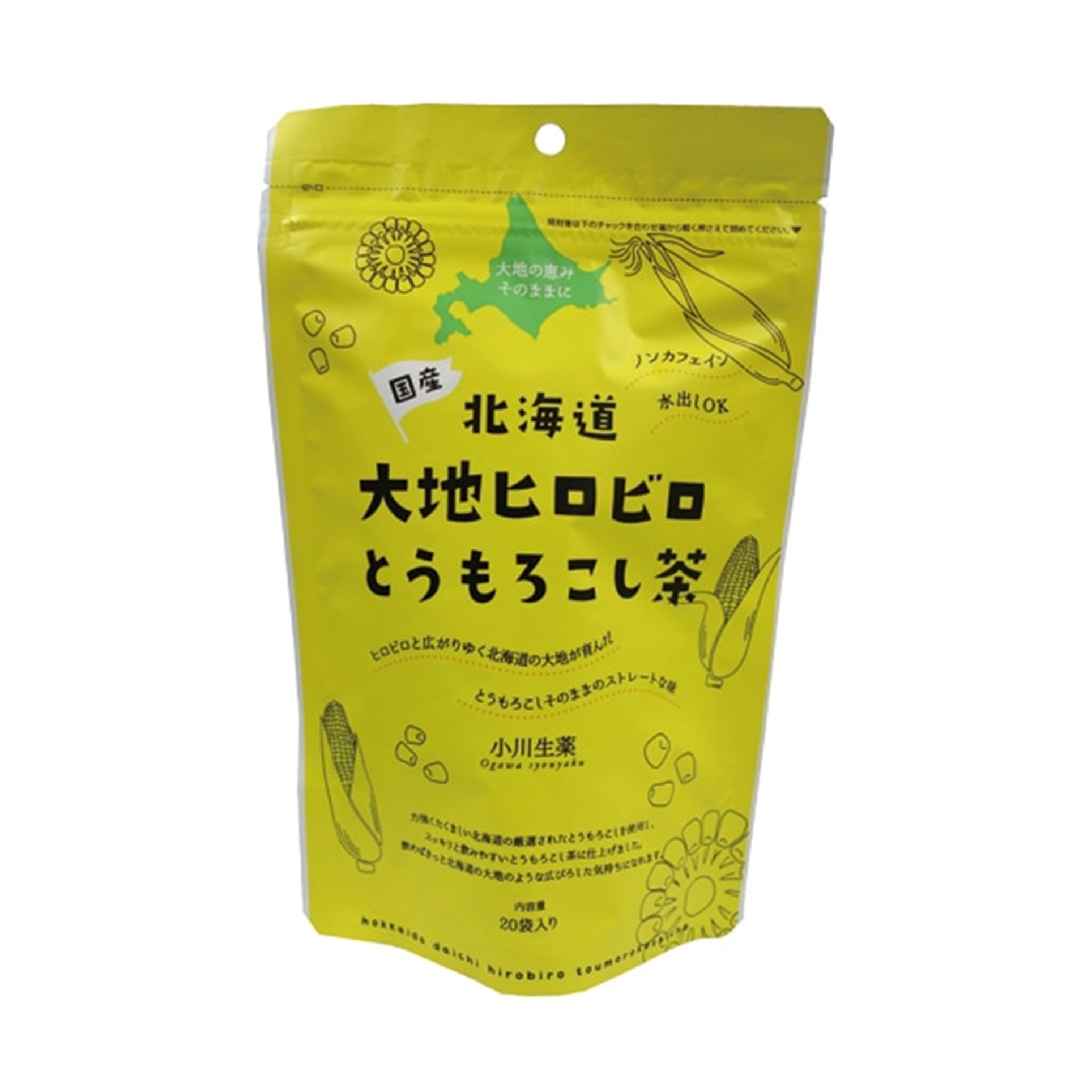 北海道大地ヒロビロとうもろこし茶 5g×20P(×5)|mvm-4522968301235-002-5 商品サムネイル