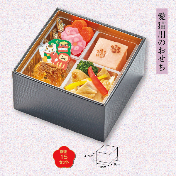 [コミフデリ]ネコちゃんおせち(愛猫用)【210379】【おせち】 商品サムネイル