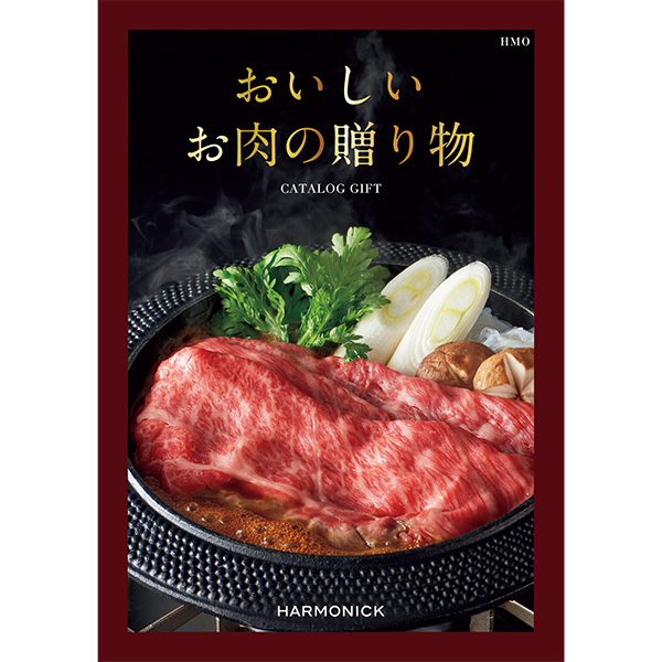 ☆[ハーモニック]おいしいお肉の贈り物 HMOコース【135120】 商品サムネイル
