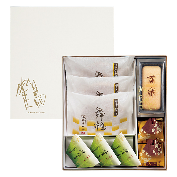 ☆鶴屋八幡 和菓子詰合せ 【058098】 商品画像(1)