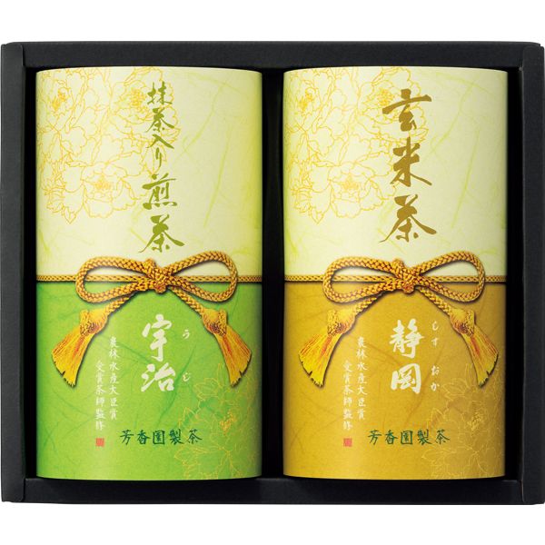 ☆【早得】芳香園製茶 農林水産大臣賞受賞茶師監修 産地銘茶詰合せ 【112040】 商品画像(1)