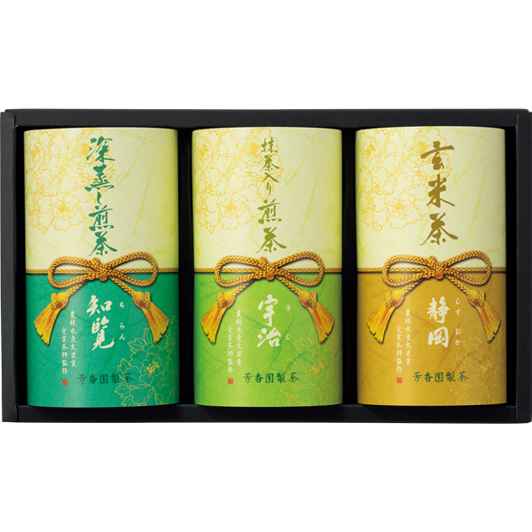 ☆【早得】芳香園製茶 農林水産大臣賞受賞茶師監修 産地銘茶詰合せ 【112059】 商品画像(1)