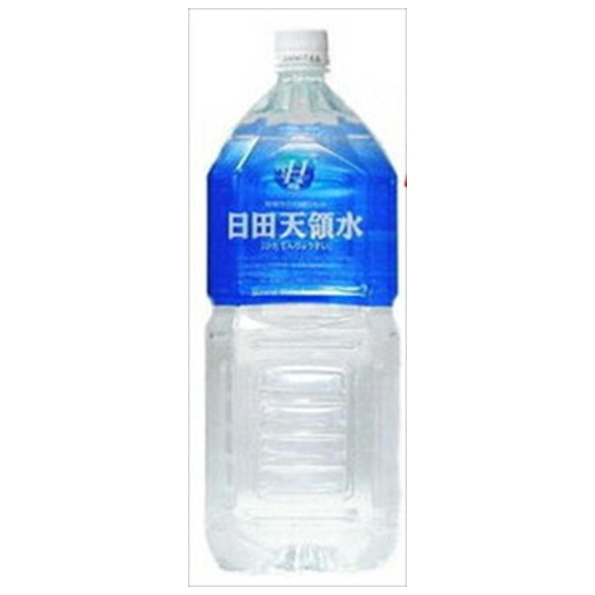 日田天領水日田天領水　２０００ｍｌ　(×10)|mvm-074-4525765104016-10 商品サムネイル