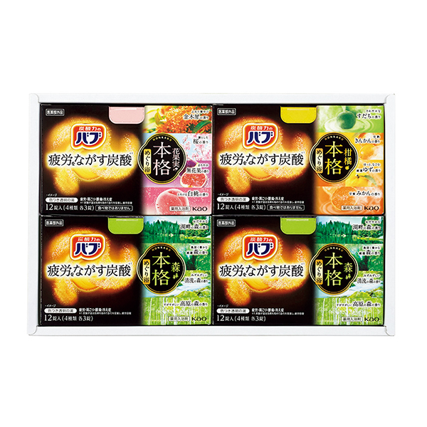 ☆【早得】 森と花香る炭酸浴ギフト 【139092】 商品サムネイル