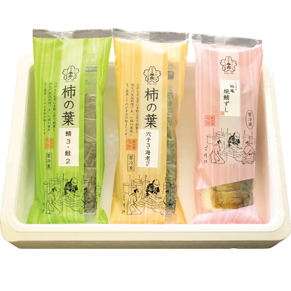 ☆【早得】柿の葉ずし総本家平宗 frozen 柿の葉ずし4種と棒ずし詰合せ 【086073】 商品画像(1)