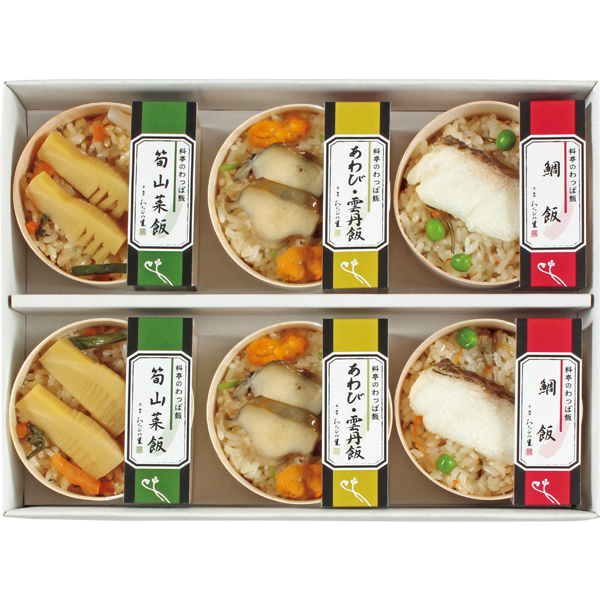 ☆【早得】京・料亭わらびの里 料亭のわっぱ飯 【081087】 商品画像(1)