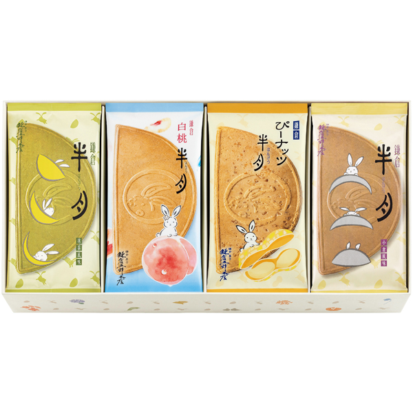 鎌倉五郎本店　鎌倉半月 四色詰合せ24枚入【053066】【夏ギフト】 商品サムネイル
