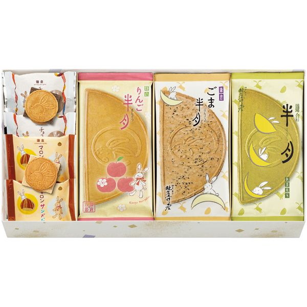 鎌倉五郎本店 月寄せ 21袋入【冬】【055064】 商品サムネイル