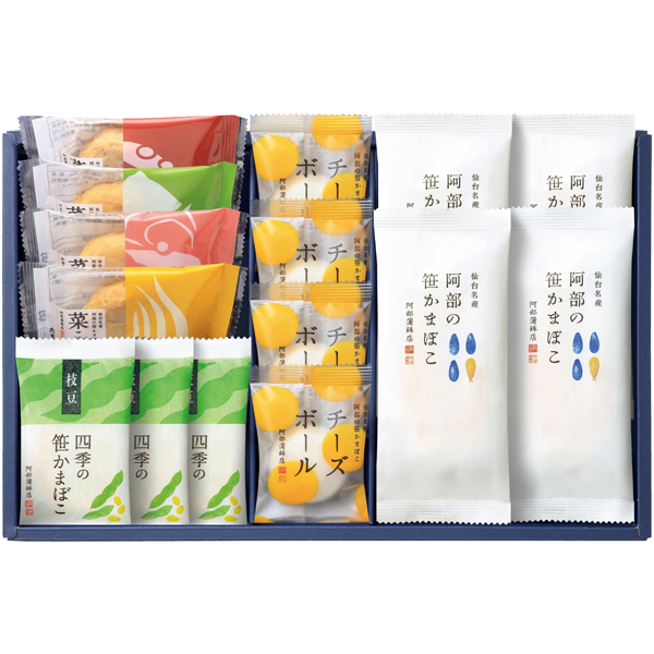 阿部蒲鉾店　笹かまぼこ詰合せ【129095】【夏ギフト】 商品サムネイル