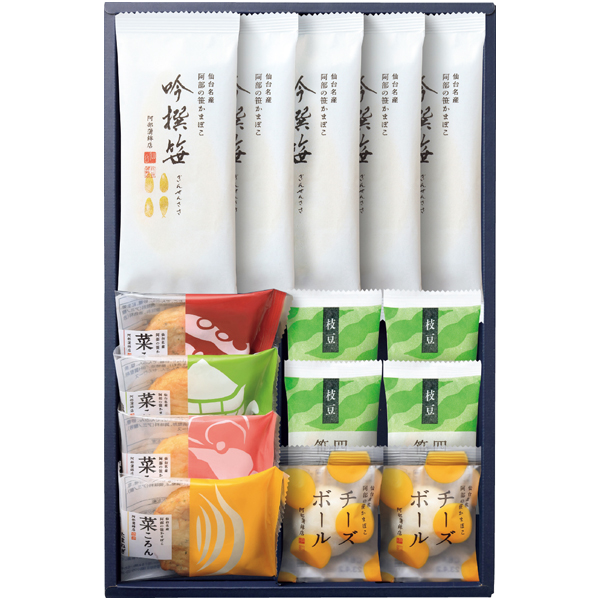 阿部蒲鉾店　笹かまぼこ詰合せ【129101】【夏ギフト】 商品サムネイル