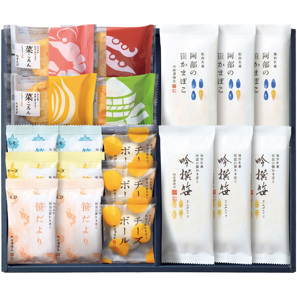 阿部蒲鉾店　笹かまぼこ詰合せ【129110】【夏ギフト】 商品サムネイル