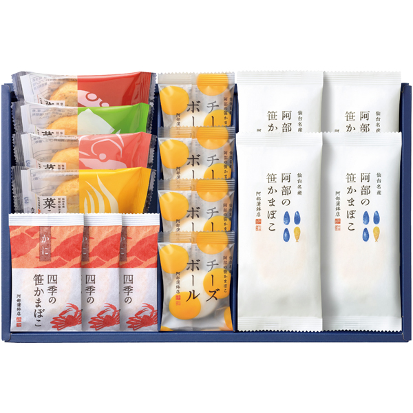 阿部蒲鉾店 笹かまぼこ詰合せ【冬】【114039】 商品サムネイル