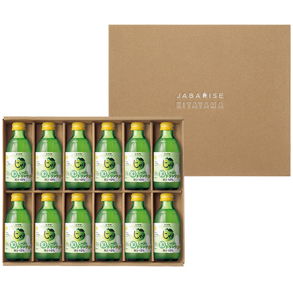 [じゃばらいず北山]じゃばら10％ドリンク ギフトセット【002798】 商品サムネイル