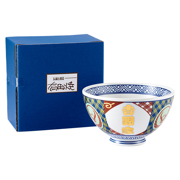 吉野家 frozen牛丼の具 120g 5食セット(丼プレゼント付き) 【002886】 商品画像(3)