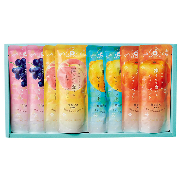 [ホシフルーツ]フルーツパーラーの凍らせて食べるシャーベット 8袋【003238】 商品サムネイル