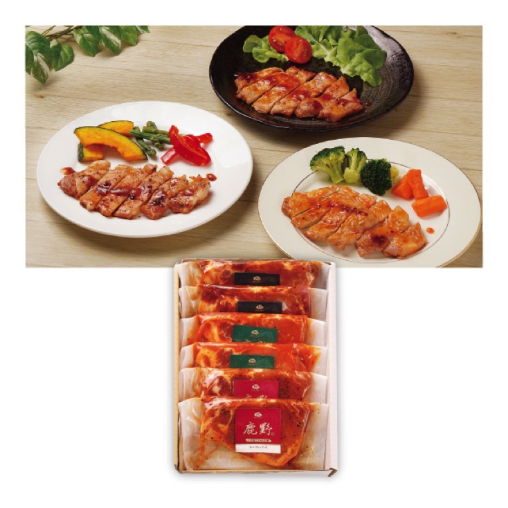 ★[鹿野ファーム]鹿野高原牧場 味付けロース・ステーキセット【427012】 商品サムネイル
