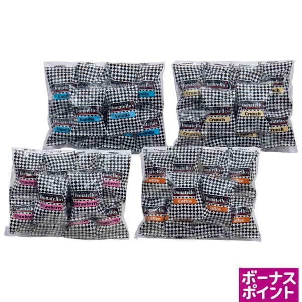 [100ボーナスポイント]ドナテロウズ　チョコアイスボール【057099】【夏ギフト】 商品サムネイル