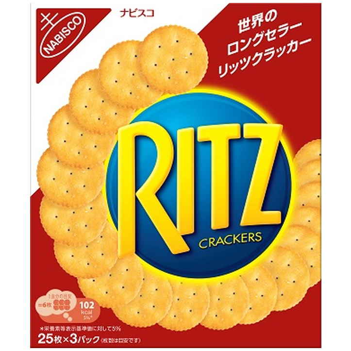 モンデリーズ・ジャパ リッツクラッカー　２４７ｇ　(×10)|mvm-001-4547894640029-10 商品サムネイル