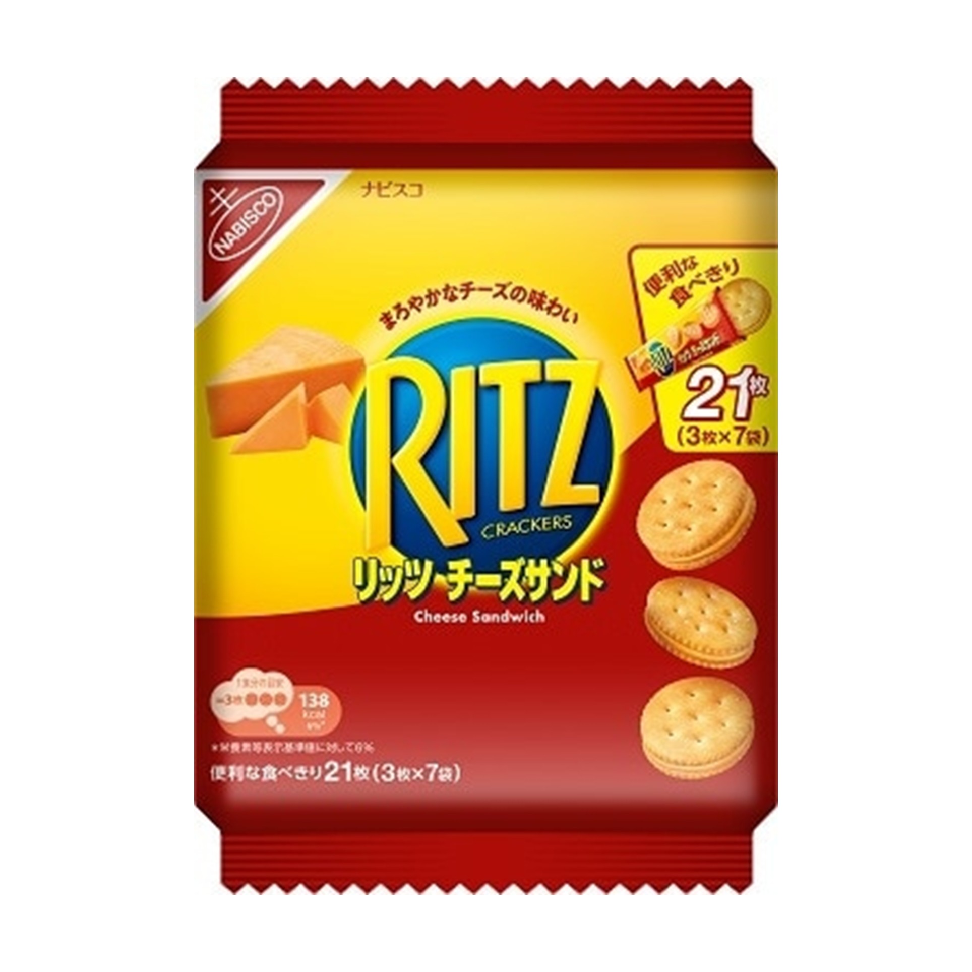 リッツチーズサンドファミリー 187g(×12)|mvm-4547894640326-001-12 商品サムネイル
