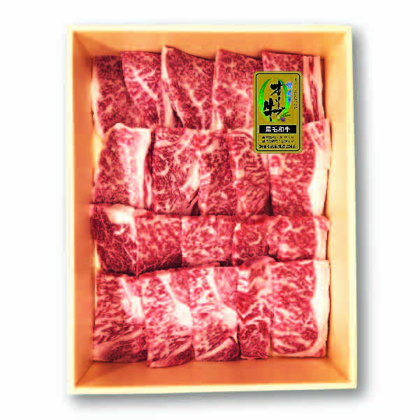 ★[香川県産]讃岐オリーブ牛　ロース焼肉用 【429074】 商品サムネイル