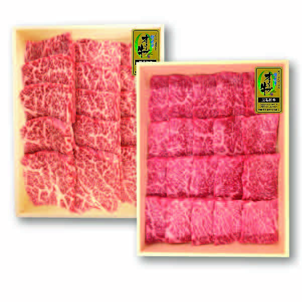 ★[香川県産]讃岐オリーブ牛　焼肉二種食べ比べセット【429083】 商品サムネイル
