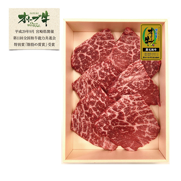 [香川県産] 讃岐オリーブ牛 モモステーキ 600g【426882】【夏ギフト★】 商品サムネイル