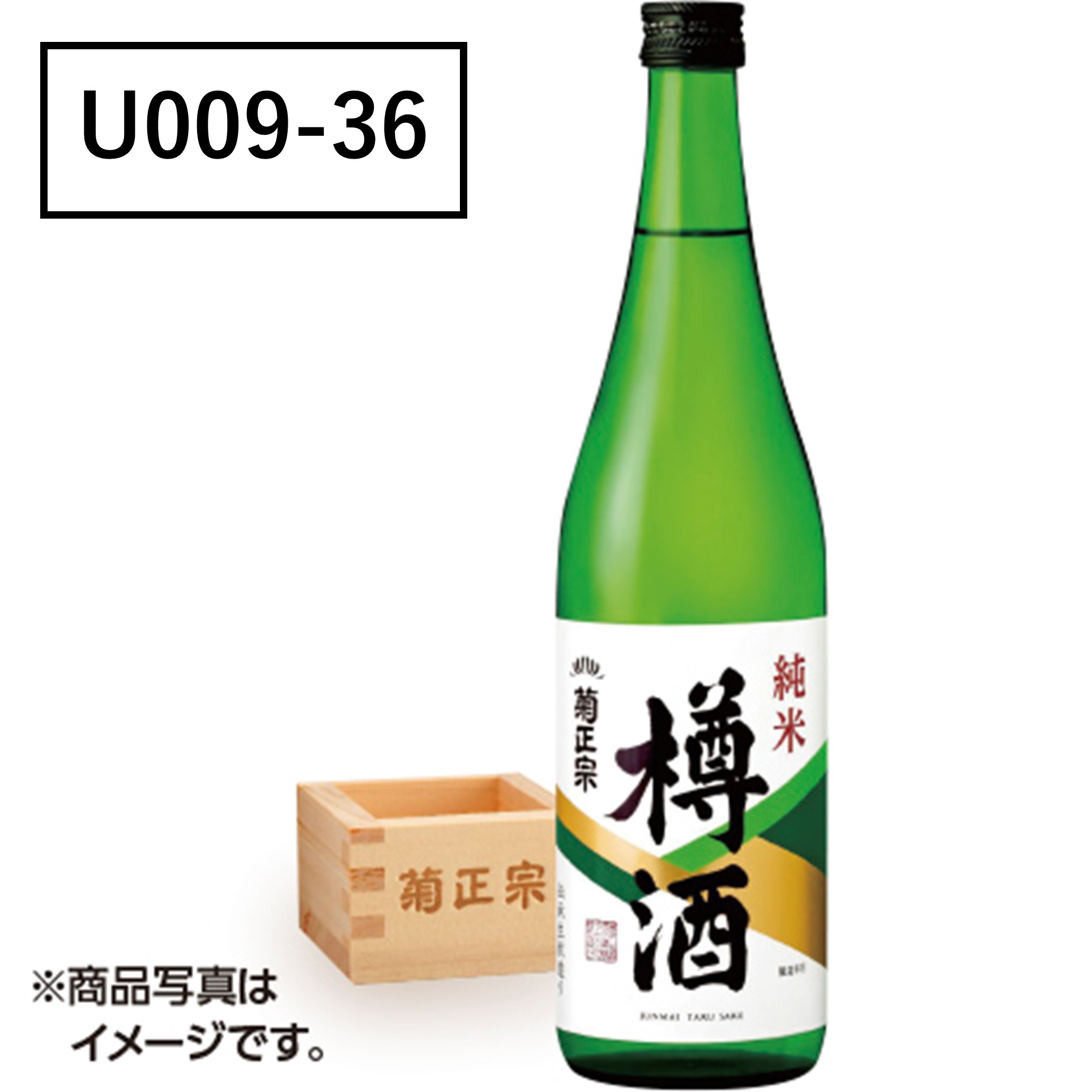 [菊正宗酒造] 丑の日限定　菊正宗　純米樽酒　（枡付き）【U00936】 商品サムネイル
