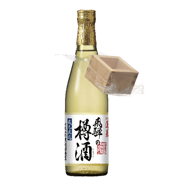 [渡辺酒造店]蓬莱 飛騨の樽酒【00933】【土用の丑】 商品サムネイル